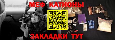 COCAINE Шахты