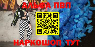 ECSTASY Абакан
