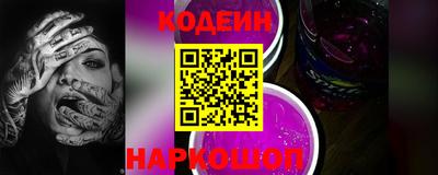 apvp Абинск