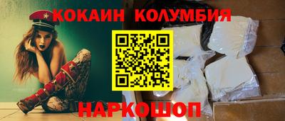 стафф Азнакаево