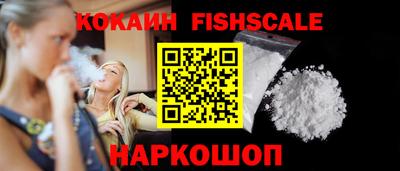 apvp Абинск