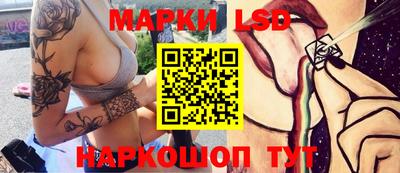 ECSTASY Абакан