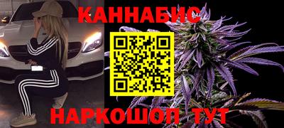 ECSTASY Абакан