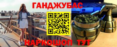ECSTASY Абакан
