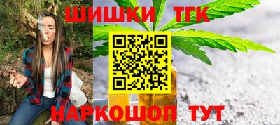 стафф Азнакаево