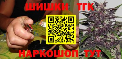 ECSTASY Абакан