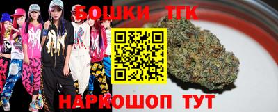 ECSTASY Абакан