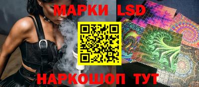 apvp Абинск