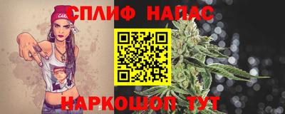 apvp Абинск