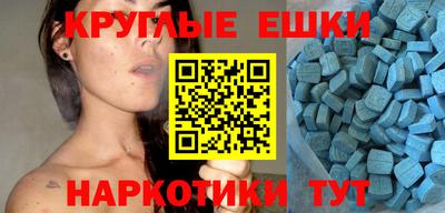стафф Азнакаево