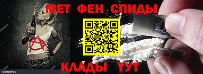 apvp Абинск