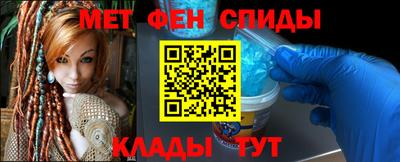 стафф Азнакаево