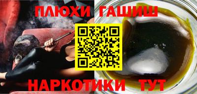 ECSTASY Абакан