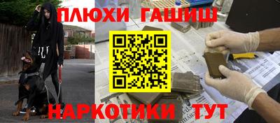 ECSTASY Абакан