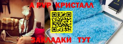 ECSTASY Абакан