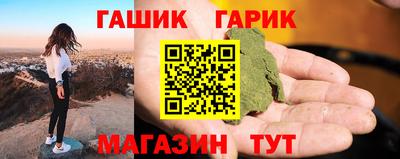 ECSTASY Абакан